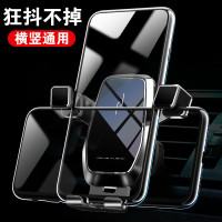 手機支架車用汽車內導航重力感應固定支撐萬能通用型出風口架車用