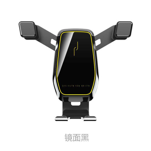 手機支架車用汽車內導航重力感應固定支撐萬能通用型出風口架車用