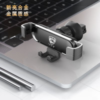 車用手機導航支架迷你手機支架汽車固定出風口卡釦式車用重力支架