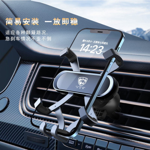 車用手機導航支架迷你手機支架汽車固定出風口卡釦式車用重力支架