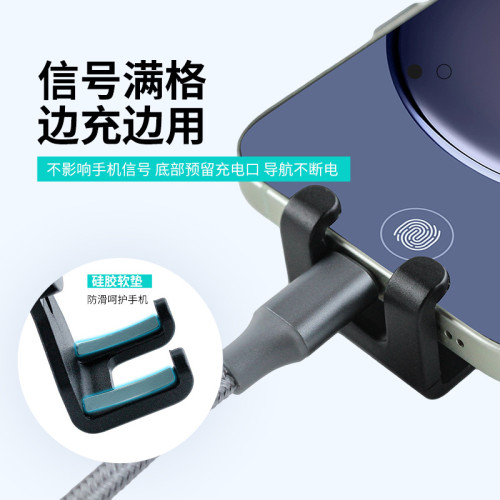 新款車用手機支架手機架出風口重力卡釦汽車導航手機支架 新款車用手機支架手機架出風口重力卡釦汽車導航手機支架