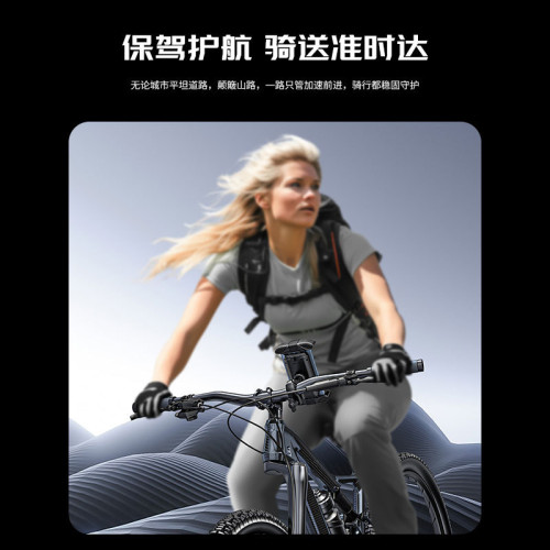 戶外騎行新款美團餓了嗎外賣騎手手機支架摩托車自行手機導航支架