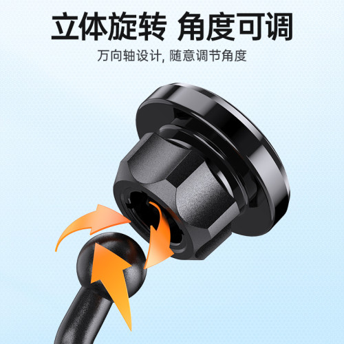 車用磁吸手機支架吸盤式汽車中控台儀表台前擋玻璃吸附車用手機架 車用磁吸手機支架吸盤式汽車中控台儀表台前擋玻璃吸附車用手機架