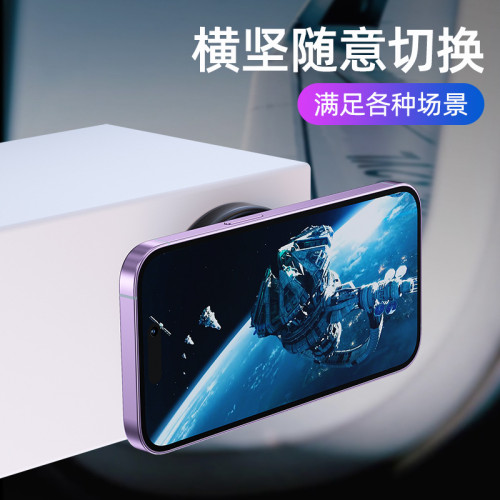創意車用磁吸式導航折疊繞線手機支架車用家具兩用新懶人支架 創意車用磁吸式導航折疊繞線手機支架車用家具兩用新懶人支架
