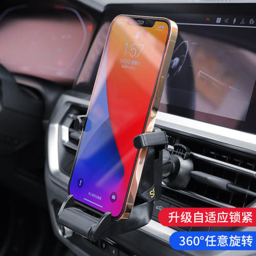 新款車用手機支架出風口重力式汽車導航手機架多功能車用支架 新款車用手機支架出風口重力式汽車導航手機架多功能車用支架