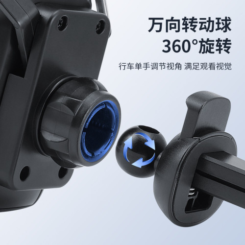 新款車用手機支架出風口重力式汽車導航手機架多功能車用支架 新款車用手機支架出風口重力式汽車導航手機架多功能車用支架