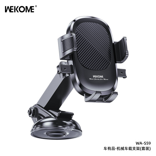 wekome車有品儀表台出風口兩用車用手機支架可360°旋轉手機支架