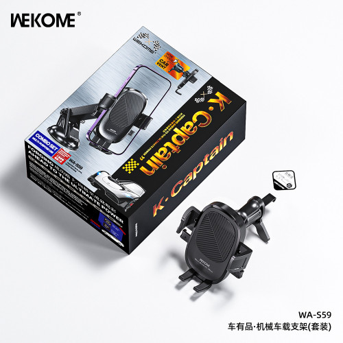 wekome車有品儀表台出風口兩用車用手機支架可360°旋轉手機支架