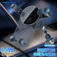 新款15W車用手機支架無線充電汽車卡釦式充車用快充