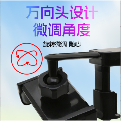 車用後視鏡支架 汽車手機支架固定夾後視鏡手機支架 車用導航支架 車用後視鏡支架 汽車手機支架固定夾後視鏡手機支架 車用導航支架