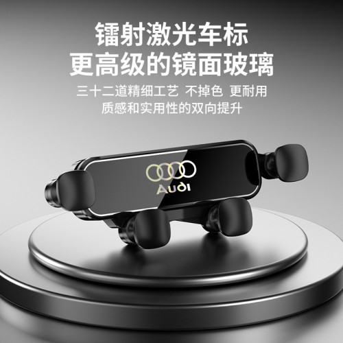 專用車用手機支架汽車導航用品車內飾重力支架卡螢幕底座 專用車用手機支架汽車導航用品車內飾重力支架卡螢幕底座