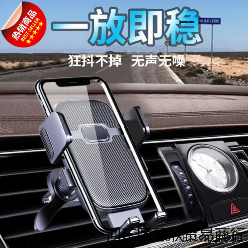 車用手機支架新款汽車出風口螺旋倒掛鉤車內用多功能導航支架