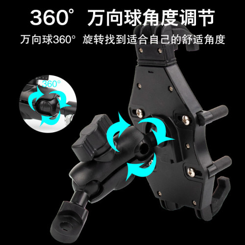 新款減震防盜電動機車外賣導航手機支架六爪結搆摩托車手機支架