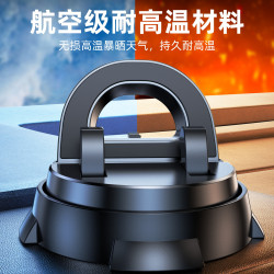 新款爆款通用車用手機支架可旋轉車內儀表台防滑吸盤固定支架