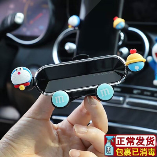 可愛車用手機支架女神款車用導航車上支撐架汽車出風口支夾架女士 可愛車用手機支架女神款車用導航車上支撐架汽車出風口支夾架女士