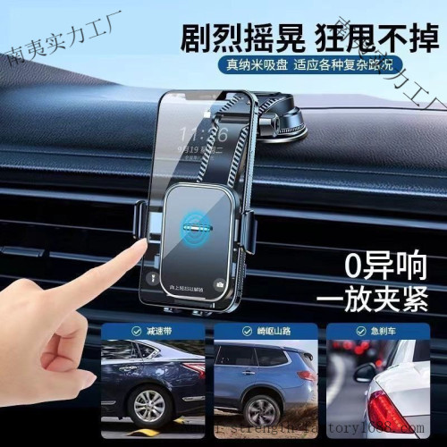 新款車用手機支架粘貼式吸盤折疊旋轉支架中控台儀表台耐熱支撐架 新款車用手機支架粘貼式吸盤折疊旋轉支架中控台儀表台耐熱支撐架