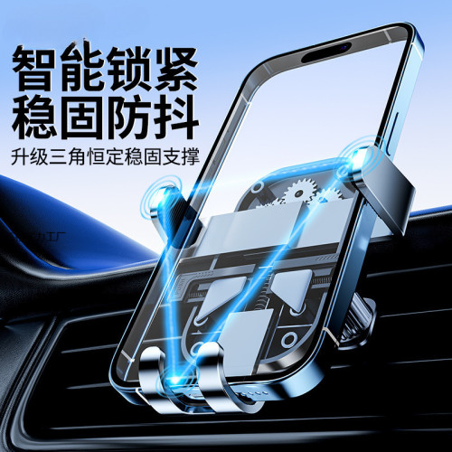 車用手機支架螺旋倒掛鉤汽車出風口導航通用自動夾緊車用