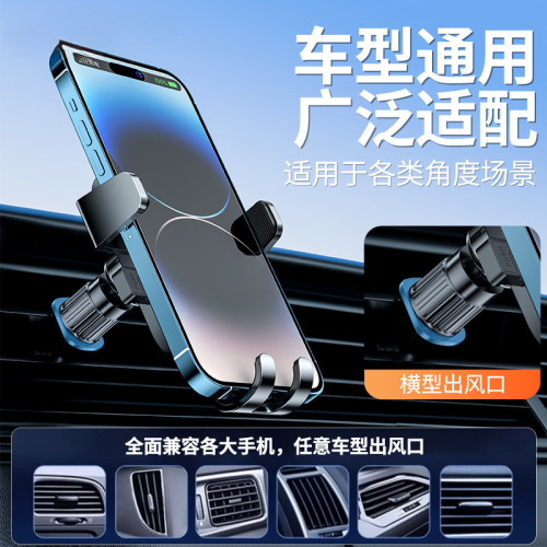 車用手機支架螺旋倒掛鉤汽車出風口導航通用自動夾緊車用