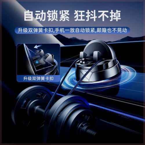 新款表台森圓型手機LIS儀李尊貴車上黑汽車車用手機支架EN防滑墊
