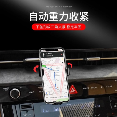 起亞奕跑KX1福瑞迪煥馳嘉華索蘭托獅跑K2賽拉圖專用車用手機支架4