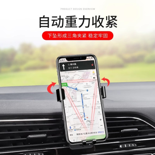 大衆新桑塔納POLO淩渡高爾夫6/7/8嘉旅專用汽車用手機支架導航架 大衆新桑塔納POLO淩渡高爾夫6/7/8嘉旅專用汽車用手機支架導航架