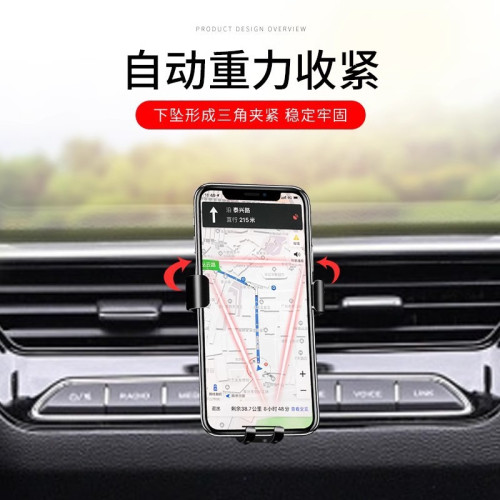 紅旗H5 HS5 HS7 HS9 H9 EQM5 H6 HS3專用汽車用手機支架用品改裝 紅旗H5 HS5 HS7 HS9 H9 EQM5 H6 HS3專用汽車用手機支架用品改裝