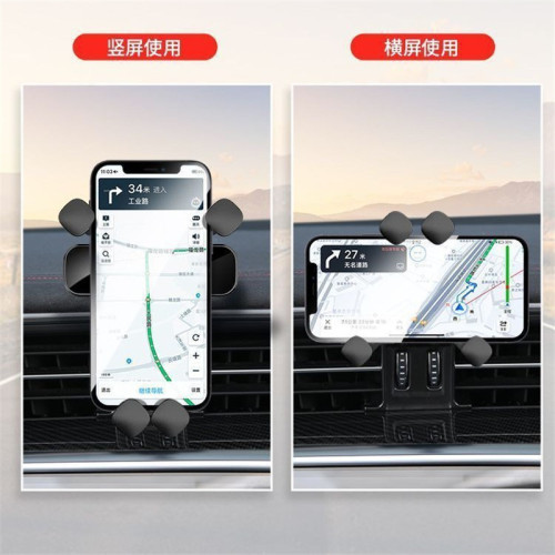 理想ONE/L9/L8專用汽車用手機支架 車內裝飾 改裝黑科技配件用品 理想ONE/L9/L8專用汽車用手機支架 車內裝飾 改裝黑科技配件用品