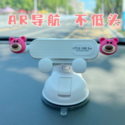 手機支架車吸盤式汽車儀表支撐導航車車用2025新款女司機車用