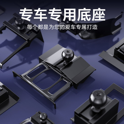 適用於凱迪拉克XT5/XT6/XT4/XTS/ATSL/CT5/CT6專用汽車用手機支架 適用於凱迪拉克XT5/XT6/XT4/XTS/ATSL/CT5/CT6專用汽車用手機支架