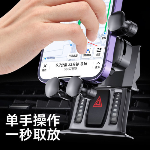 適用於凱迪拉克XT5/XT6/XT4/XTS/ATSL/CT5/CT6專用汽車用手機支架 適用於凱迪拉克XT5/XT6/XT4/XTS/ATSL/CT5/CT6專用汽車用手機支架