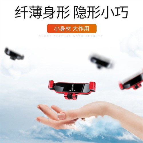 長城坦克300/500 長城砲風駿5/6騰翼金剛砲專用車用手機支架導航