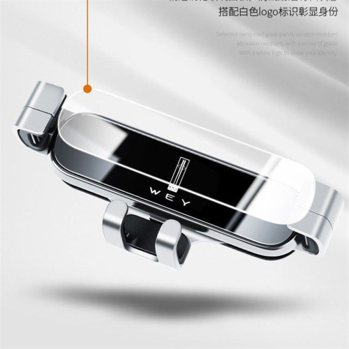 長城坦克300/500 長城砲風駿5/6騰翼金剛砲專用車用手機支架導航