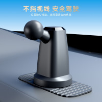 17mm球頭車用手機支架新款無痕粘貼底座汽車儀表台中控台改裝配件