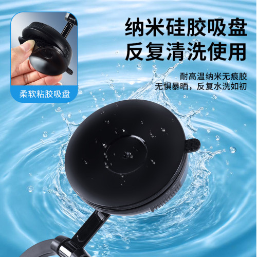 爆款新品車用合金塑膠手機支架強磁吸真空吸附車內導航手機架 爆款新品車用合金塑膠手機支架強磁吸真空吸附車內導航手機架