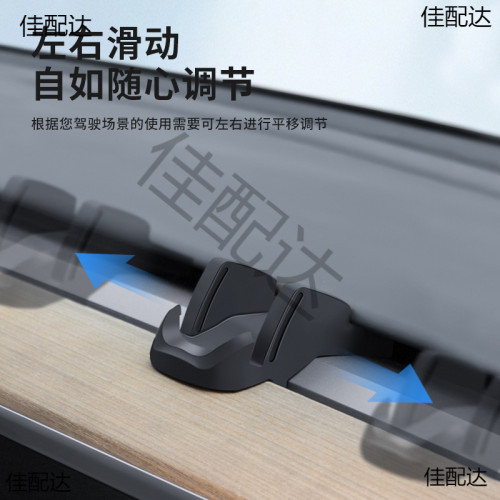 適用特斯拉煥新y儀表台矽膠手機支架model3/Y導航專用丫 適用特斯拉煥新y儀表台矽膠手機支架model3/Y導航專用丫
