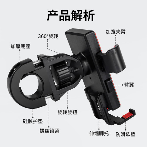 車用手機支架大貨車拉手把架2021新款挖掘機鏟車裝載卡車汽車王金