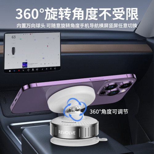 新品可萬向旋轉手機支架汽車中控台磁吸支架吸盤通用車用手機支架 新品可萬向旋轉手機支架汽車中控台磁吸支架吸盤通用車用手機支架