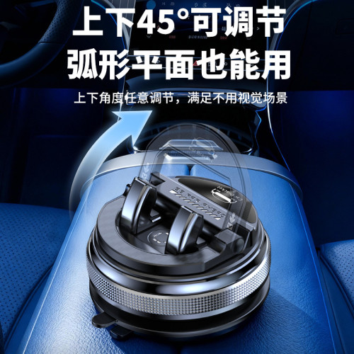 多功能旋轉手機支架導航專用車用支撐架吸盤式防滑汽車儀表台支架 多功能旋轉手機支架導航專用車用支撐架吸盤式防滑汽車儀表台支架