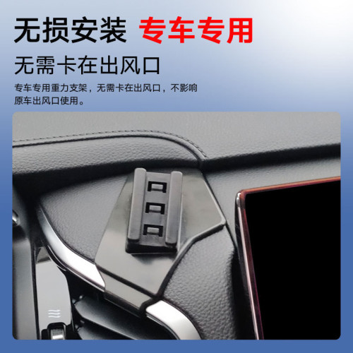 適用於17-21款本田冠道手機支架 車用手機架 專用 改裝無線充導航 適用於17-21款本田冠道手機支架 車用手機架 專用 改裝無線充導航
