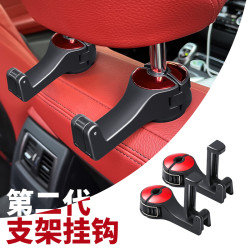 適用車用汽車掛鉤車內後排手機支架隱藏置物座椅背收納汽車多功能