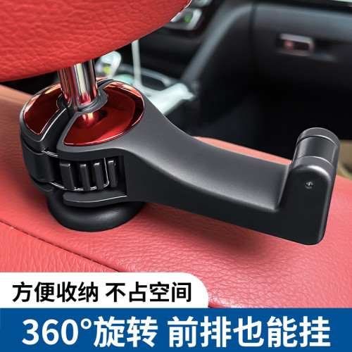 適用車用汽車掛鉤車內後排手機支架隱藏置物座椅背收納汽車多功能
