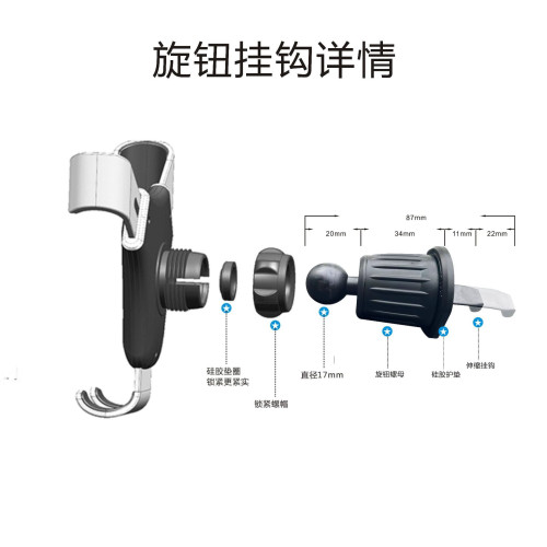 車用手機支架導航出風口導航儀汽車用品重力車內可旋轉卡釦式