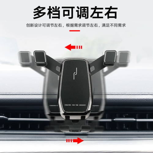 適用於奇瑞瑞虎8車用手機支架專用改裝無線充導航手機架汽車用品