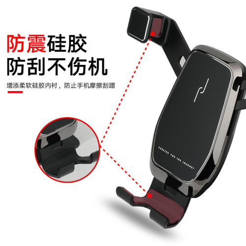適用於奇瑞瑞虎8車用手機支架專用改裝無線充導航手機架汽車用品