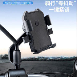 摩托車手機支架電動車小貓手機導航支架自行車5V2.1A車把後視鏡款