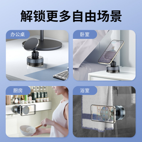 新品T26磁吸支架吸盤車用手機支架懶人車用導航儀表台magsafe手機 新品T26磁吸支架吸盤車用手機支架懶人車用導航儀表台magsafe手機