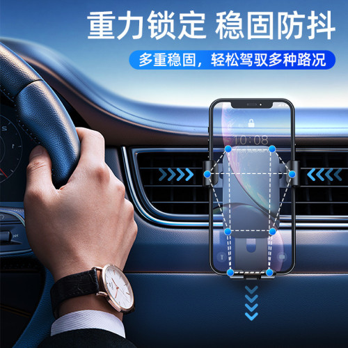 汽車內上載手機支架2024新型款出風口專用導航特斯拉奔馳貨車通用 汽車內上載手機支架2024新型款出風口專用導航特斯拉奔馳貨車通用