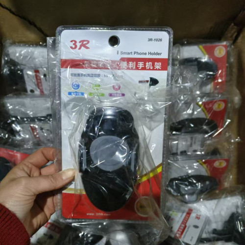 3R-1026車用汽車手機支架矽膠玻璃吸盤導航座多功能通用車用手機 3R-1026車用汽車手機支架矽膠玻璃吸盤導航座多功能通用車用手機
