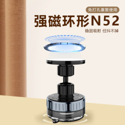 多功能支架懶人桌面磁吸支架旋轉真空吸附儀表台磁吸車用手機支架