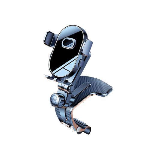 高級汽車手機支架車用導航固定架車用支撐架萬能通用2026新款